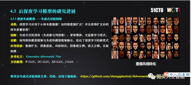 姬子火系输出如何登顶？2026年智识角色深度培养与实战突破指南