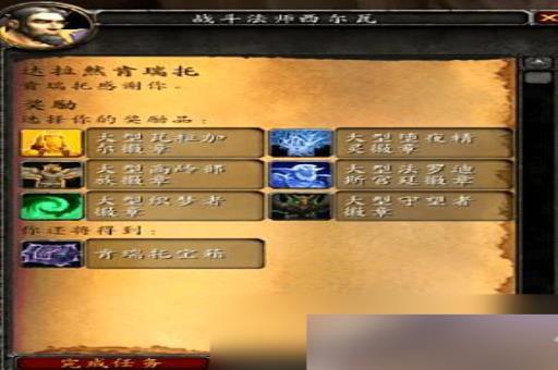 破碎侍从官2026终极指南，权威技巧与独家掉落物解析！