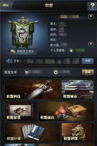 三国群英传10，2026年新手如何高效破局？权威深度攻略揭秘