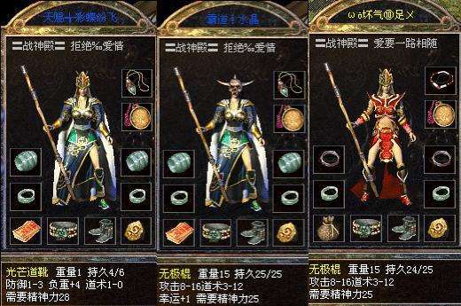 85版本鬼泣刷图加点终极攻略，高效清怪秘籍与实战门道大揭秘