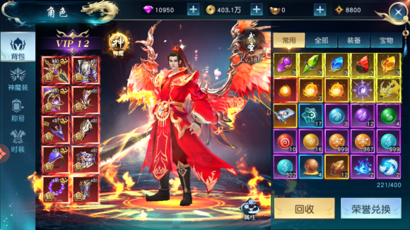 剑啸九州新手如何一周内战力飙升？2026年稀缺技巧全解析