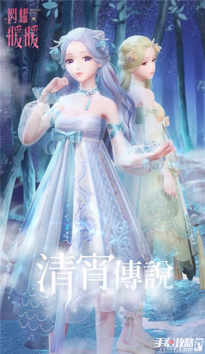 闪耀暖暖搭配学院材料类型深度解析，2026年如何高效收集稀缺资源并解决玩家痛点？