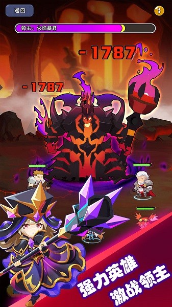 卡关必看！妖兽王六大隐藏机制全解密，助你轻松爆装！