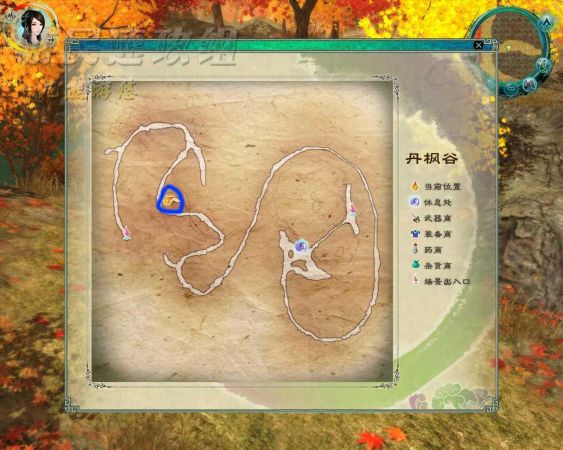 仙剑5支线全解，如何用隐藏任务刷出双倍游戏体验？