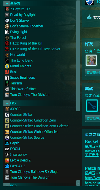 灰布短裤，2026生存沙盒游戏资源循环与高阶应用终极指南