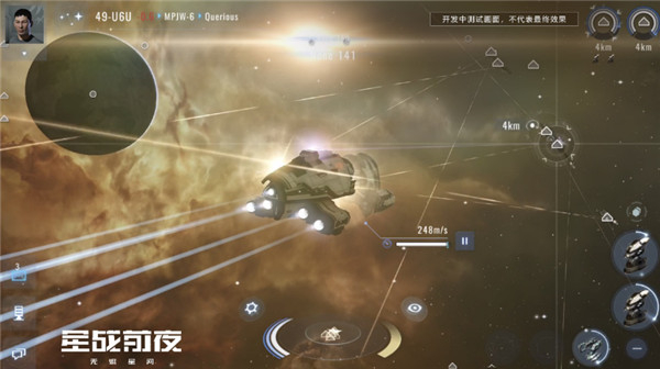 星战前夜，晨曦新手如何月入千万ISK？2026年权威赚钱攻略全解析