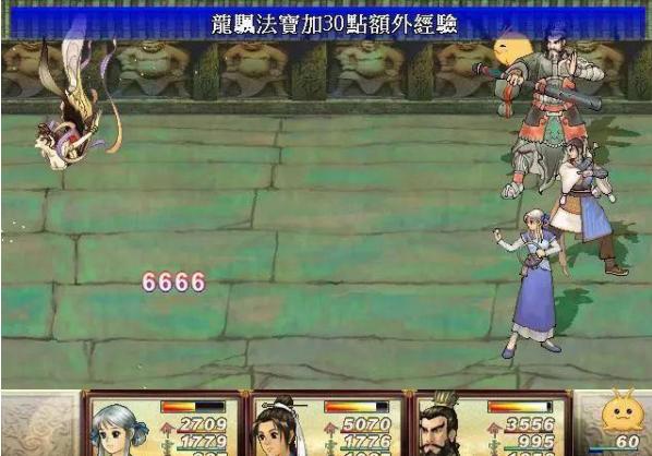 轩辕剑叁外传，天之痕深度攻略，如何用五行相克3小时速通赤贯星？(附隐藏结局触发密技)