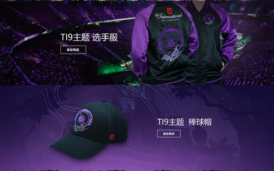 Dota 2国服商店终极指南，2026年如何破解高效购物密码？