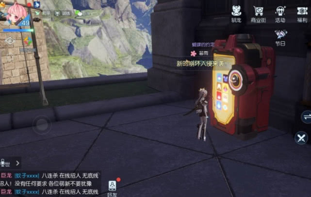 独家解密，2026年水月仙侠传如何极致提升修为，避开新手陷阱？