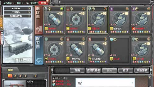 穿越火线 (CF) 海豹类型全解与高效刷枪实战指南