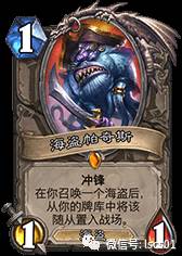 魔兽世界无头骑士终极攻略 (2026版)，单刷玄学、坐骑掉落与高效速刷秘籍！