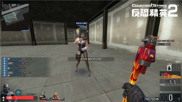 2026梦瑶还是CSOL辅助天花板？秘技解析助你化身团队救世核心！