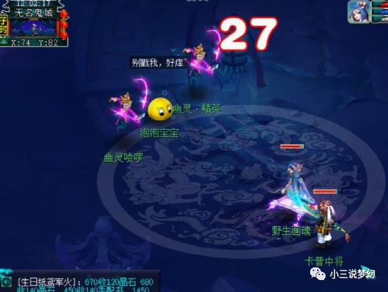 狮驼岭三流派经脉全解，2026新版嗜血狂魔真能碾压万兽之王？