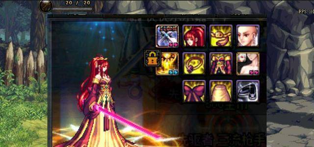 女鬼剑职业2026年终极抉择，如何选转职、配技能、制霸PVP/PVE？