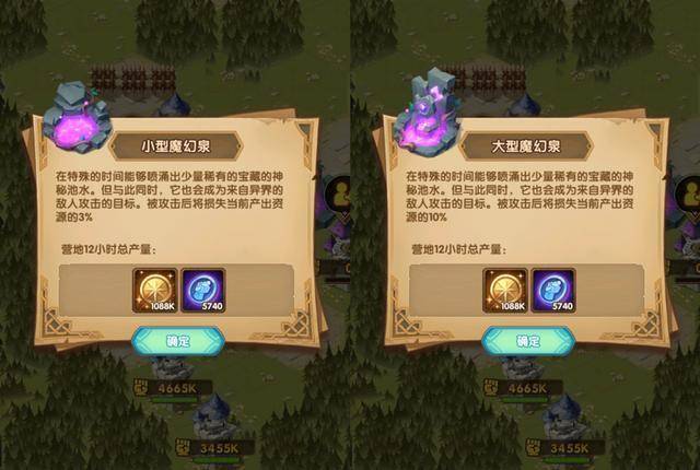 揭秘2026年最热门的捉鱼类型，哪种能瞬间提升你的游戏体验？