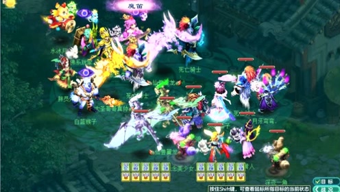 2026树精灵梯队榜揭晓，你的阵容缺了哪张王牌？