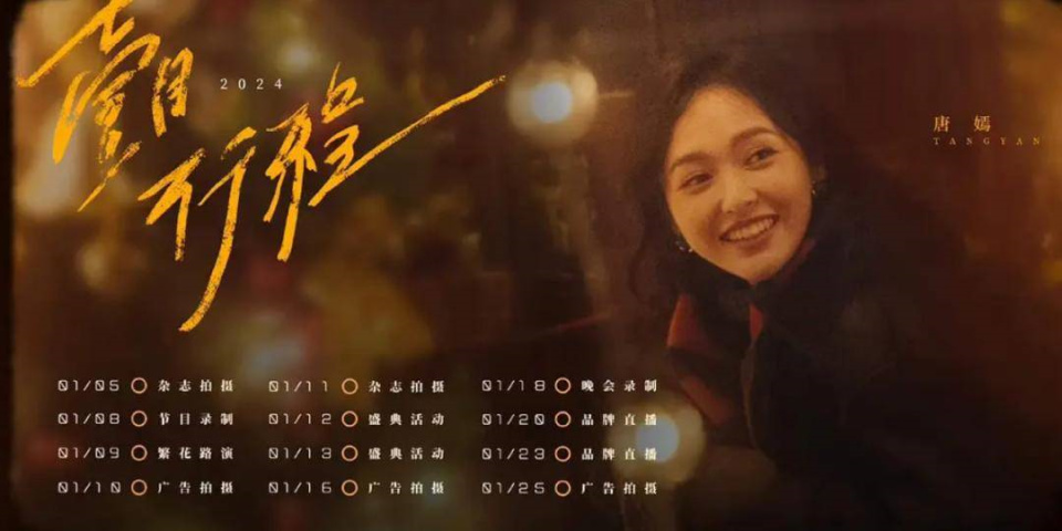 璃月沉寂千年的谜题？敲响两侧的钟超详细位置与解法指南