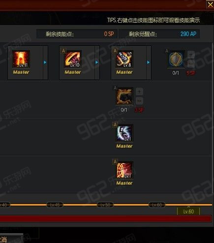 疾风之刃2026拳刹爆发流怎么玩？高伤连招+装备搭配全解