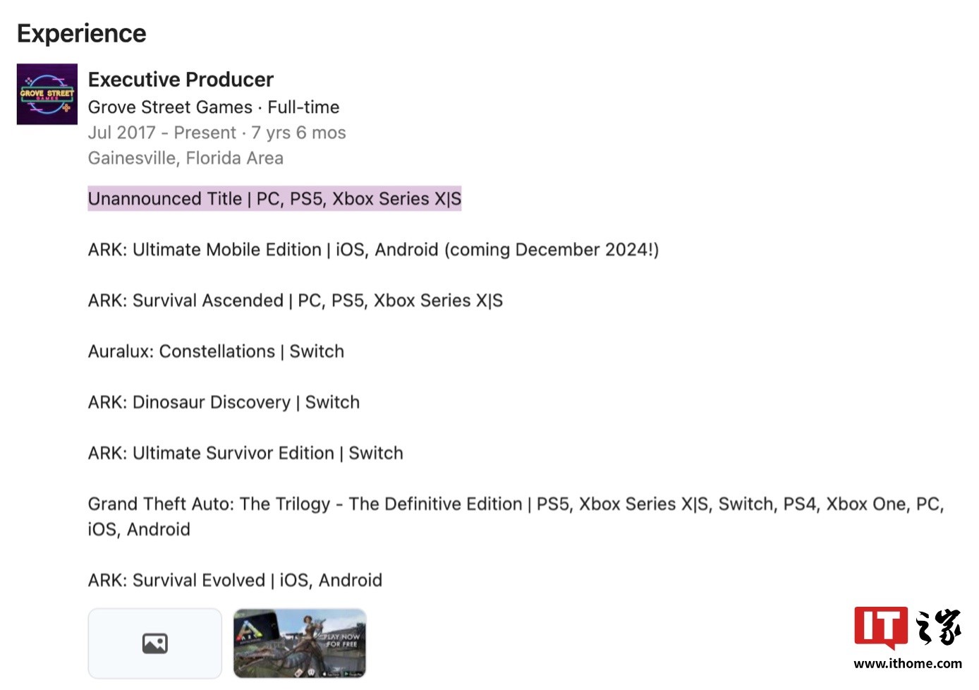 GTA4序列号类型大揭秘，如何精准匹配需求避免2026年激活难题？