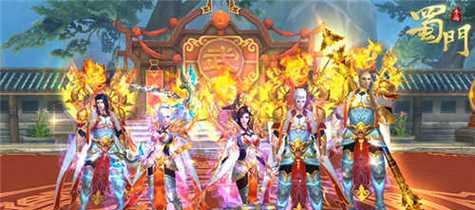 蜀门百花，2026年如何逆袭成团队核心？独家秘籍与实战深度解析