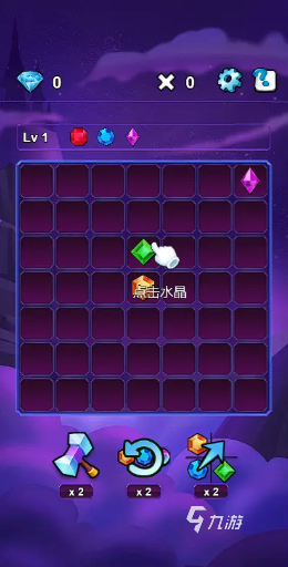 2026手游礼包领取秘籍，解锁顶级资源与热门需求全解析