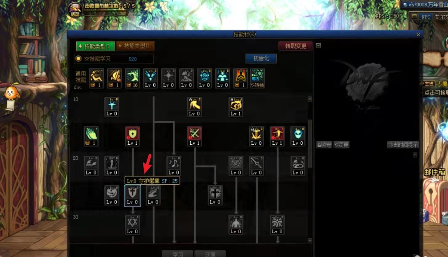 2026黑曜版本剑魂如何用加点模拟器省下3亿金币？实战加点方案深度解析