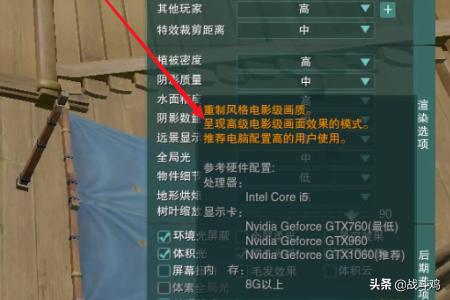 剑网三 2026 任务全图鉴，必做清单与高效速刷门道，告别无效跑图！