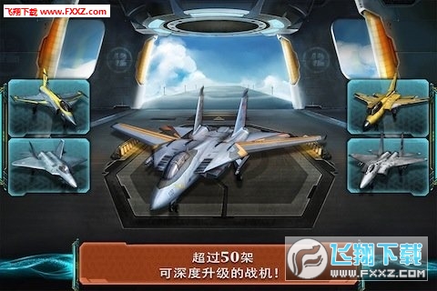 2026王牌飞行员必修，如何用这5大核心技巧制霸现代空战2天际？