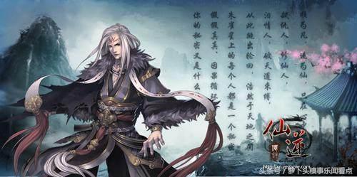 理解王者之戮轮回的核心机制