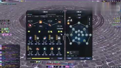 天涯明月刀81本开荒必看！零失误通关「九曜星宫」的3大核心机制拆解