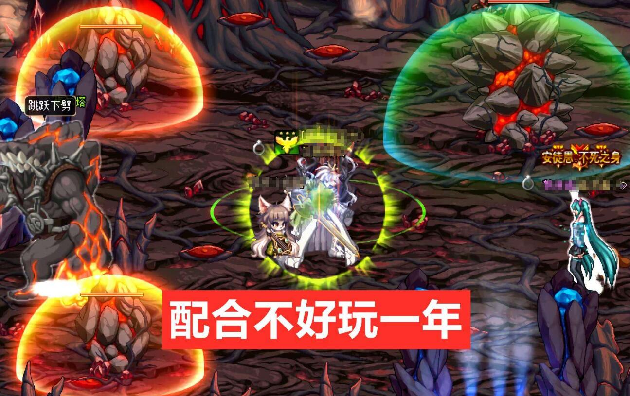 冰封魔域三大暗冰领主怎么打？2026顶级开荒队实测破防攻略