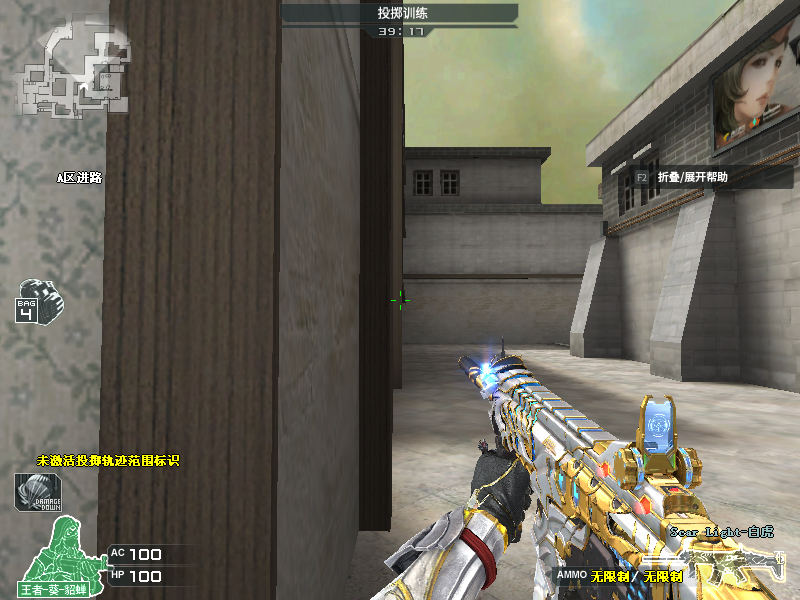 🔫 cf铁骑（连喷）实战深度评测，2026年这把连喷到底值不值入手？