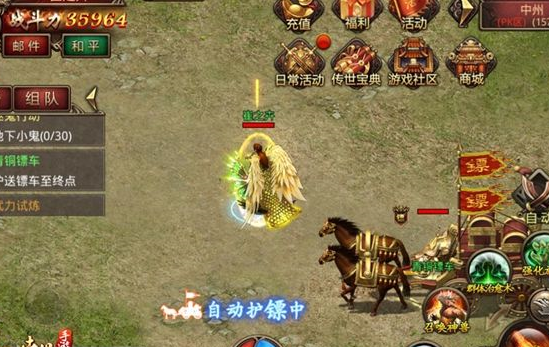 2026年超变态传奇世界怎么选服？权威拆解高效打宝秘技与避坑实战