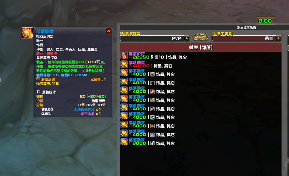 为何2.5D网游成新宠？揭秘操作门槛与硬件需求的黄金平衡点！