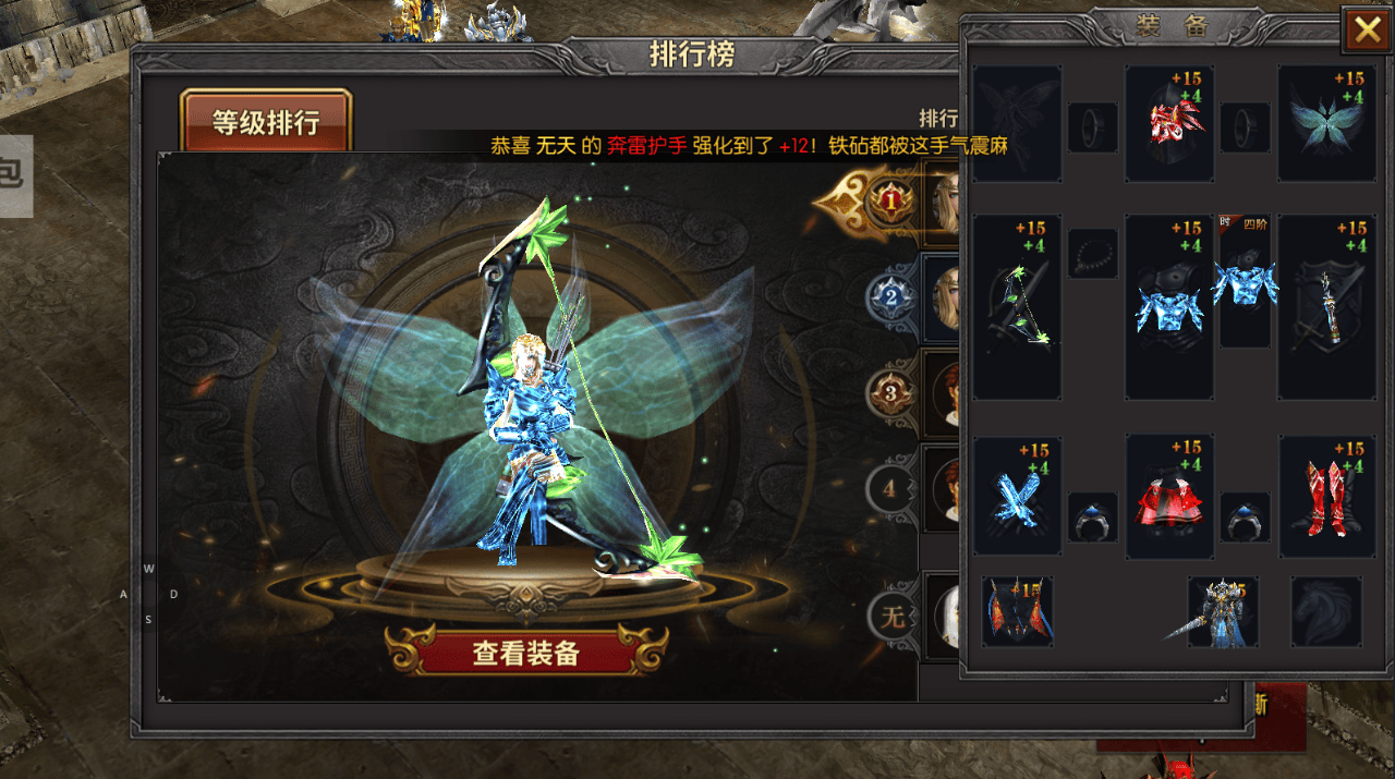 魔域争霸2026新手必读，揭秘权威策略助你速登巅峰之路！