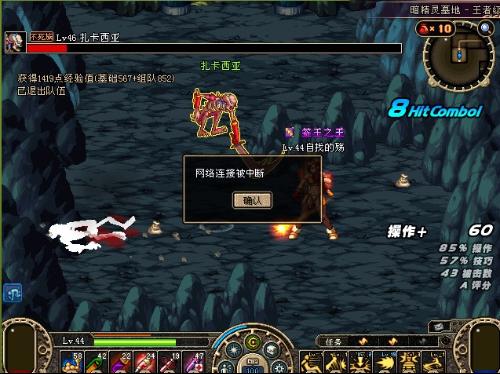 110级气功刷图加点怎么选？光强续航还是感电爆发深度解析