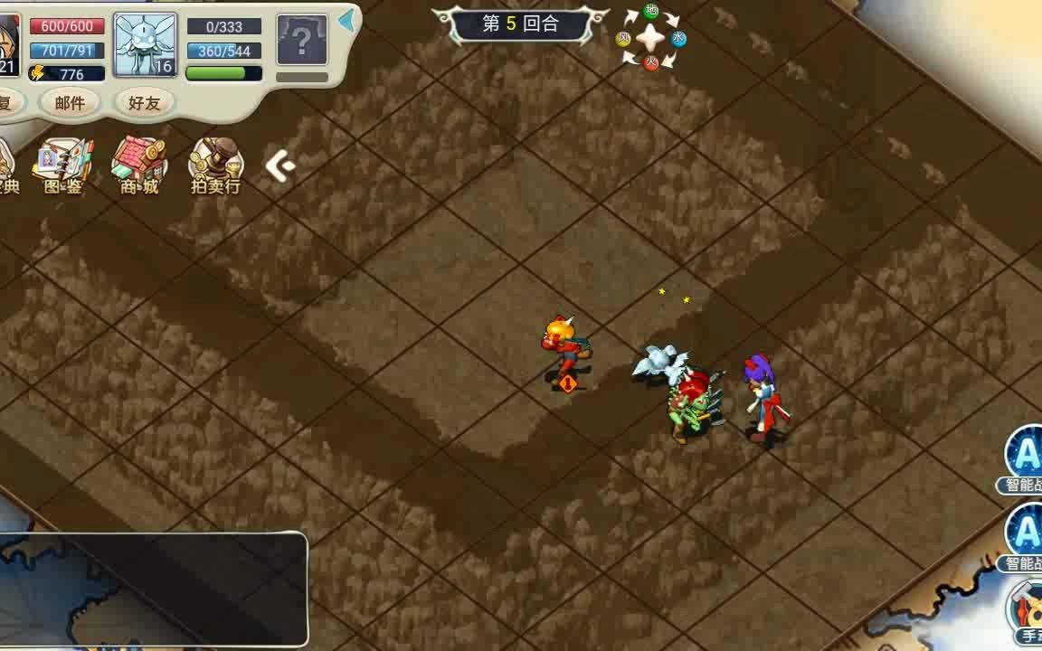 魔力宝贝树海通关秘籍，2026年4月权威攻略，新手秒变高手，奖励全拿！