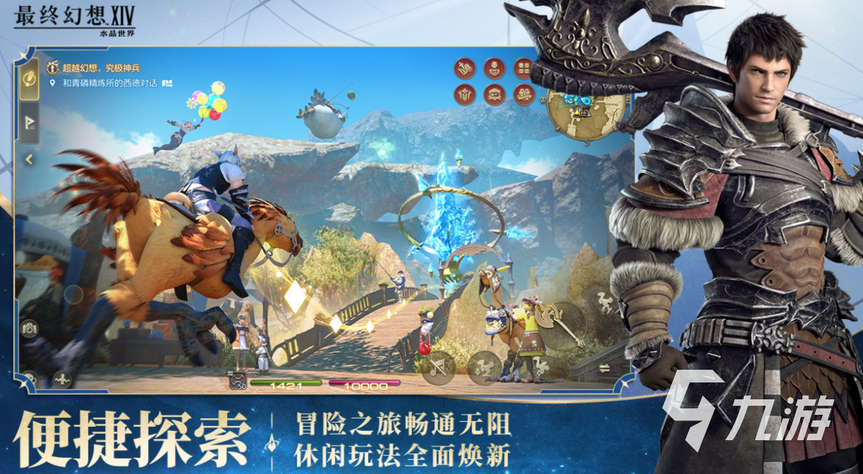 解密2026玩家核心诉求，RPG单机游戏类型深度剖析与热门匹配指南