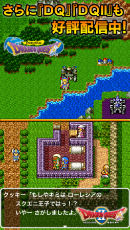 勇者斗恶龙9，2026年权威转职策略大揭秘！如何高效打造完美队伍？