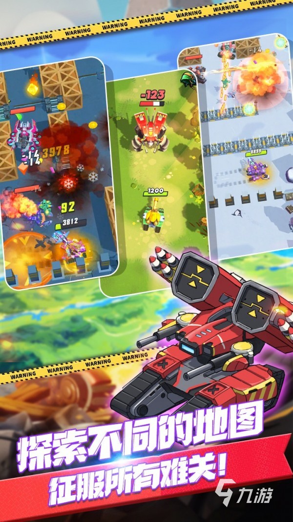 2026年牌类单机游戏下载终极避坑指南，解锁安全高效新体验！