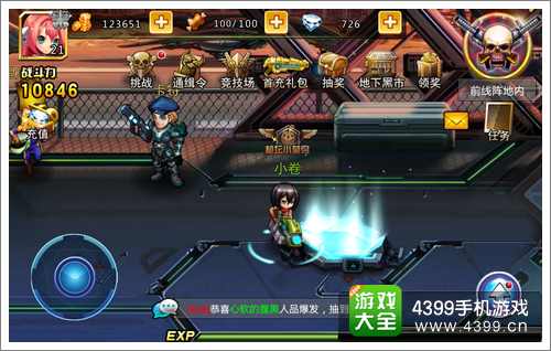 唐门输出登顶秘诀！2026巅峰配装与核心五步连招全解