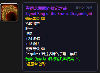 2026年帕鲁类型终极攻略，如何高效搭配实战提升生存力？