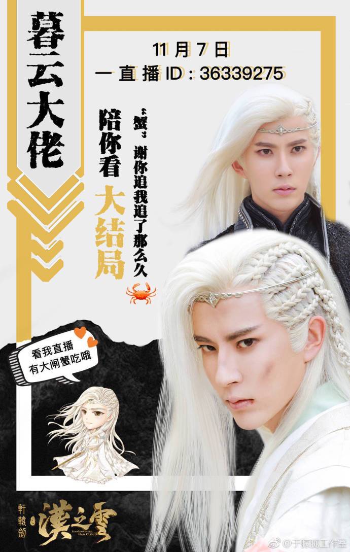 汉之云角色培养瓶颈如何突破？2026年最新通关秘籍全解析