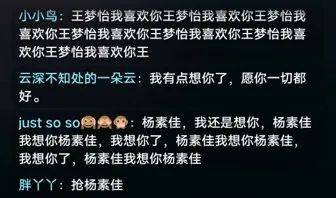 孙小丰类型，2026年必学的致命刺客实战指南与高阶技巧