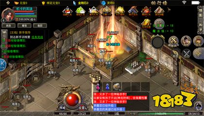 2022神途手游类型深度解析，如何精准匹配玩家核心需求与搜索意图？