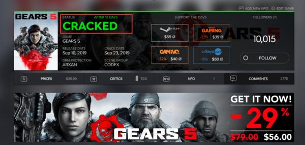 战争机器3下载终极指南，安全获取、流畅运行与多人联机复活术