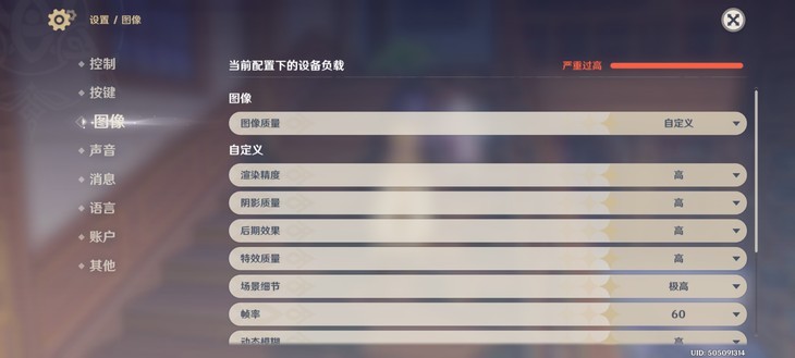 槟榔外挂类型全解析，2026年玩家必知的作弊工具实战避坑与高效指南