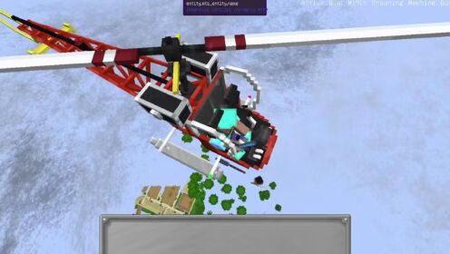 2026生存模式红石直升机终极教程，一步步打造高效飞行载具，告别徒步冒险！