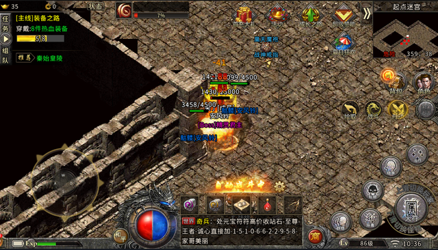 2026年怀旧玩家首选？三大爆火传奇SF模式深度拆解！