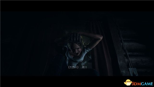 直到黎明结局全解析，如何解锁完美结局并避免角色集体死亡？